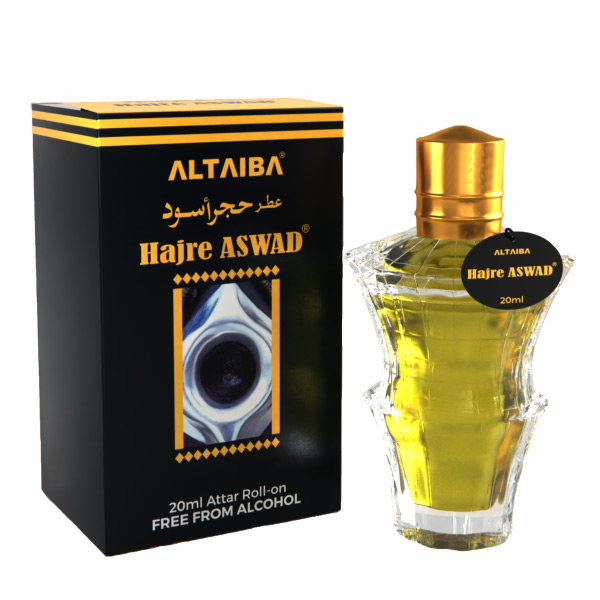 Hajre Aswad